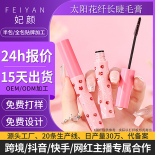 �N�ƶ�����ϣ֥̫ꖻ���ë��Ů��ˮ���ו�Ⱦ�w�L��ë��羳���ӹ�