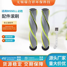 生活电器配件;滤芯;滤网