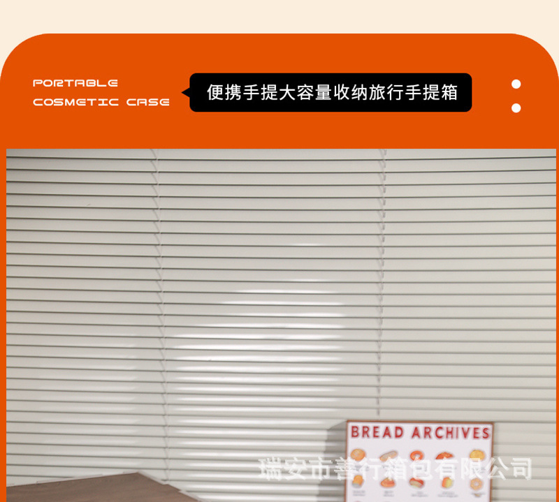环球光板新款_01.jpg