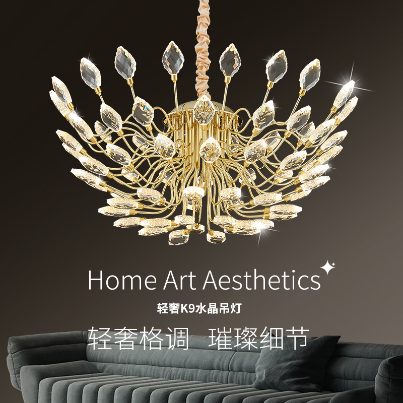Creative Art Lamps Unique Personality Golden Flower Lamp Luxury Crystal Chandelier Living Room Lamp Modern Dining Bedroom Lamp