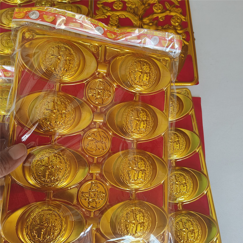 微信图片_20230301145536