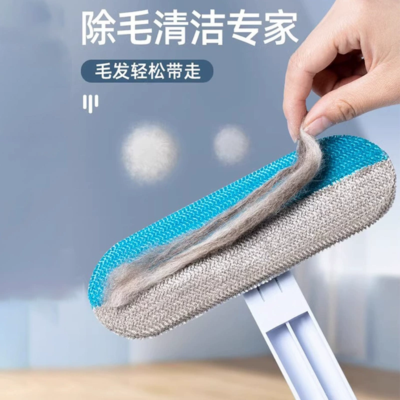 Трансграничный многофункциональный щетник для чистки шерсти собаки кошачьей шерсти