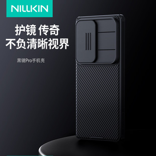 ��ƷNillkin�͠����m������s25ultra�֙C��s25fe�ƴ��o�R���o��