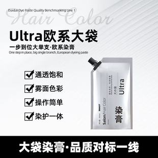 ��Ʒħ��Ultra�Wϵ����l�Ȍ���Ⱦ��500ml���Ⱦ�l��Ⱦ��Ⱦ�l��