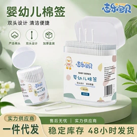 奶瓶;牙胶;奶嘴