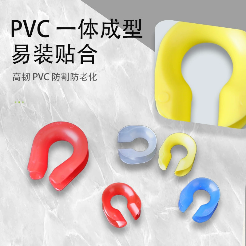 Safety rope, plastic nylon wear-resistant protective case