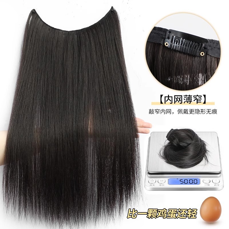 Ultraligero y delgado ondulado de una pieza invisible extensión de cabello sin marcas, cabello rizado largo, cabello flojo para mujeres, cabello recto, peluca