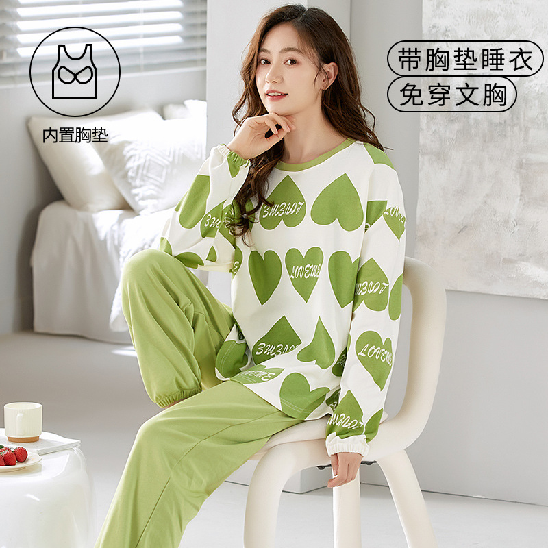 3044【가슴 패드 포함】속옷 착용 필요 없음