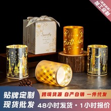 LIHOME LED氛圍燈香薰蠟燭生日許願蠟燭燭光晚餐生日氣氛布置禮物