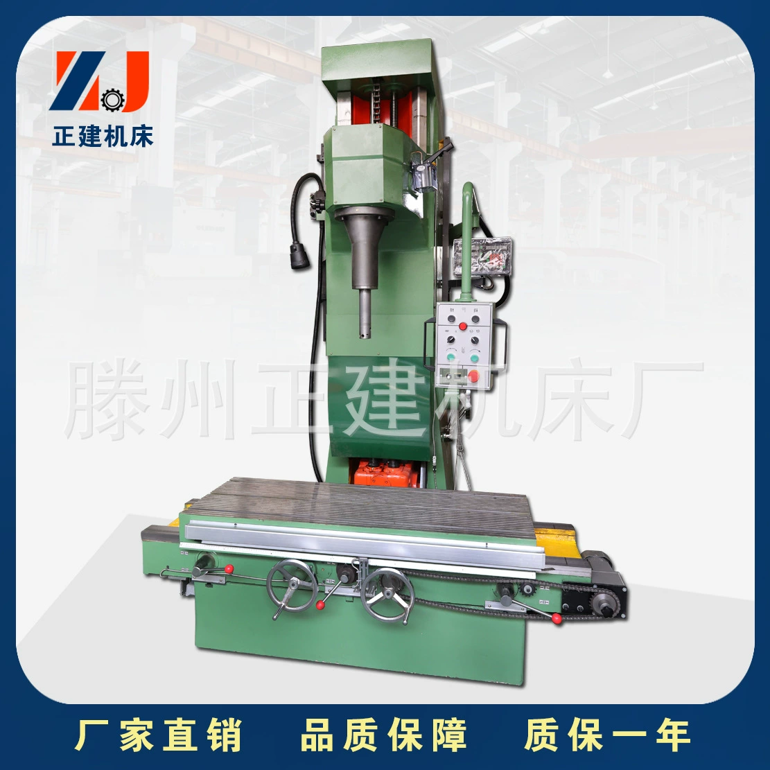 Поставка вертикального прецизионного расточной машины T7228, напольного станка для ремонта цилиндрового блока, прецизионного расточной машины для цилиндрового блока двигателя.