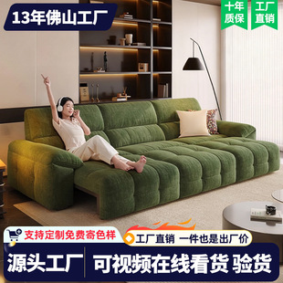 佛山市米意家具有限公司