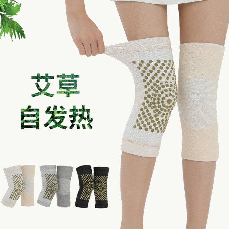 Suministro directo de fábrica Wormwood rótula de dos lados elástico rótula calefacción corta deportes espuma caliente bulto rótula