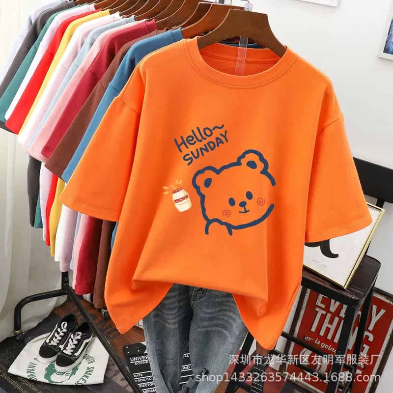 O1CN01oysG6q1ljdeSGKktk_!!3525