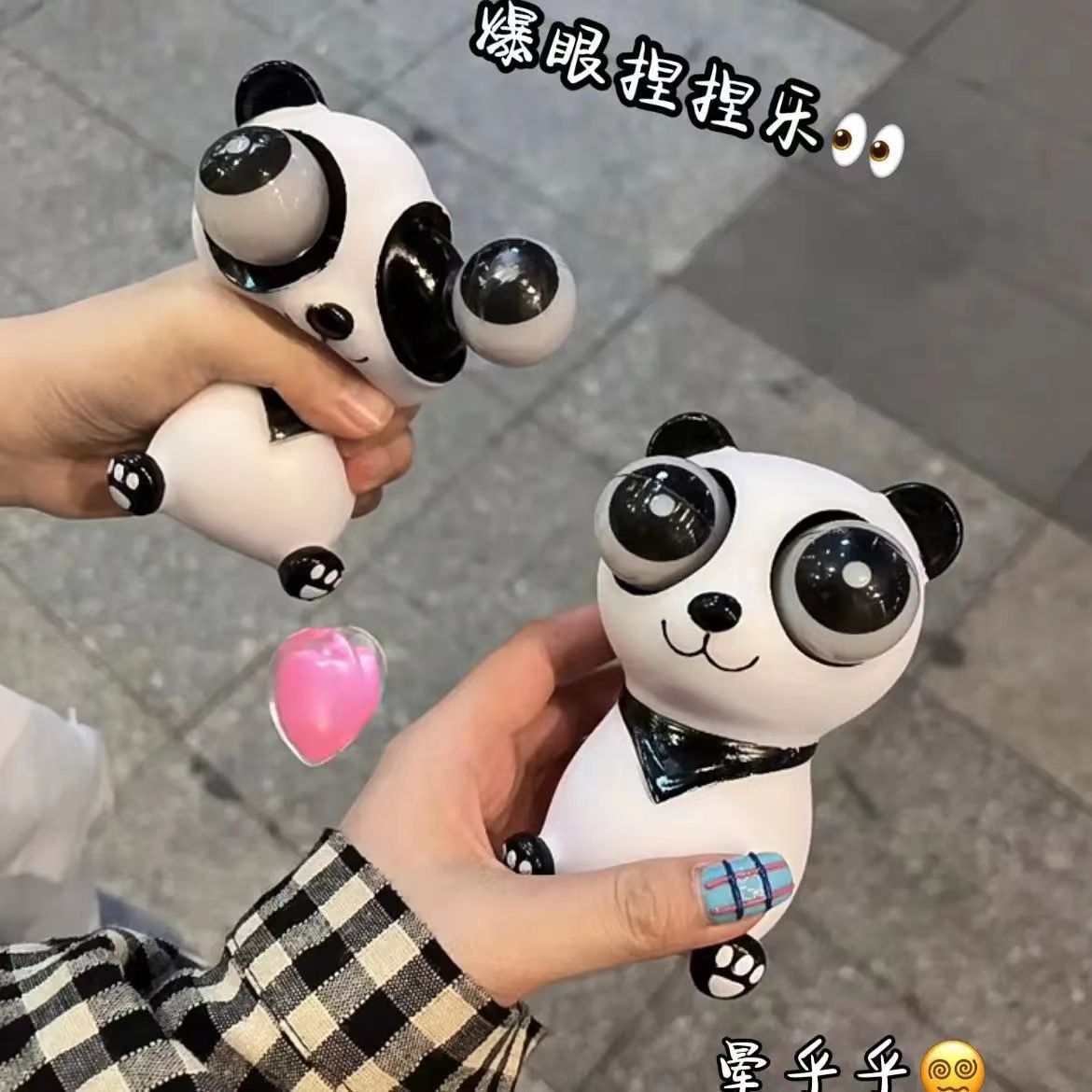 En stock lindo mirando Panda descompresión artefacto divertido mano pellizco descompresión ventilación muñeca creativa juguete de dibujos animados lindo