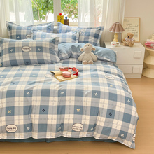 ?�ﶬ2026��ޱ��׆μ�����150x200x230�Ӻ��p�˱���180x2