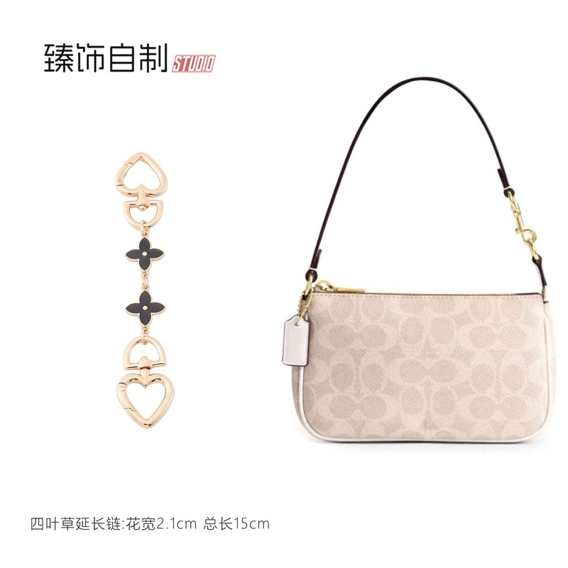 Coac Mahjong Bag 改造延長チェーンチェーンショルダーストラップパール四つ葉のクローバー脇の下バッグストラップアクセサリーに適しています。|undefined