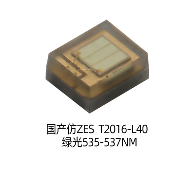 ����2016������ZES��Ħ��װǰ���3W����LED����DIY��Դ��о