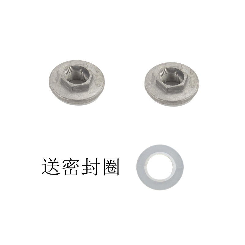 Accesorios de cocina de gas, asiento de montaje impermeable, tornillo y tuerca con anillo de sellado, 2 piezas, precio de fábrica, venta al por mayor
