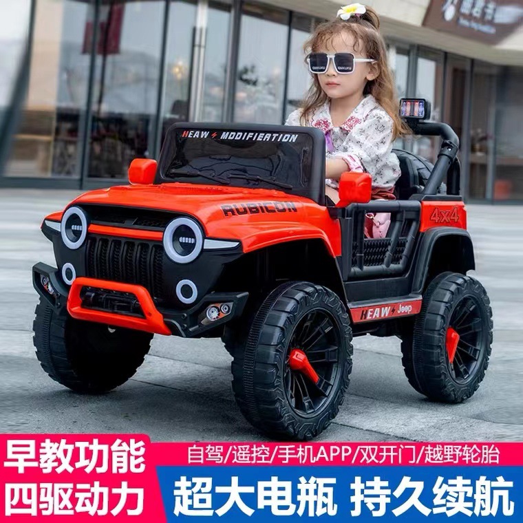 Vehículo eléctrico infantil de cuatro ruedas todoterreno, coche de juguete de control remoto recargable para niños