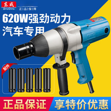 |늄ӰP1B-FF-12/20C/22C/30Cеb늄ӹ܇