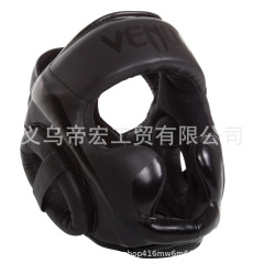 ボクシングヘルメット成人児童男女散打格闘頭泰拳格闘テコンドー帽子head gears