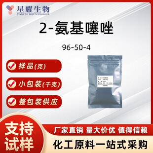 2-��������96-50-4 �g�������������g�w�S�Ҵ�؛��؛�F؛��Ʒ50��