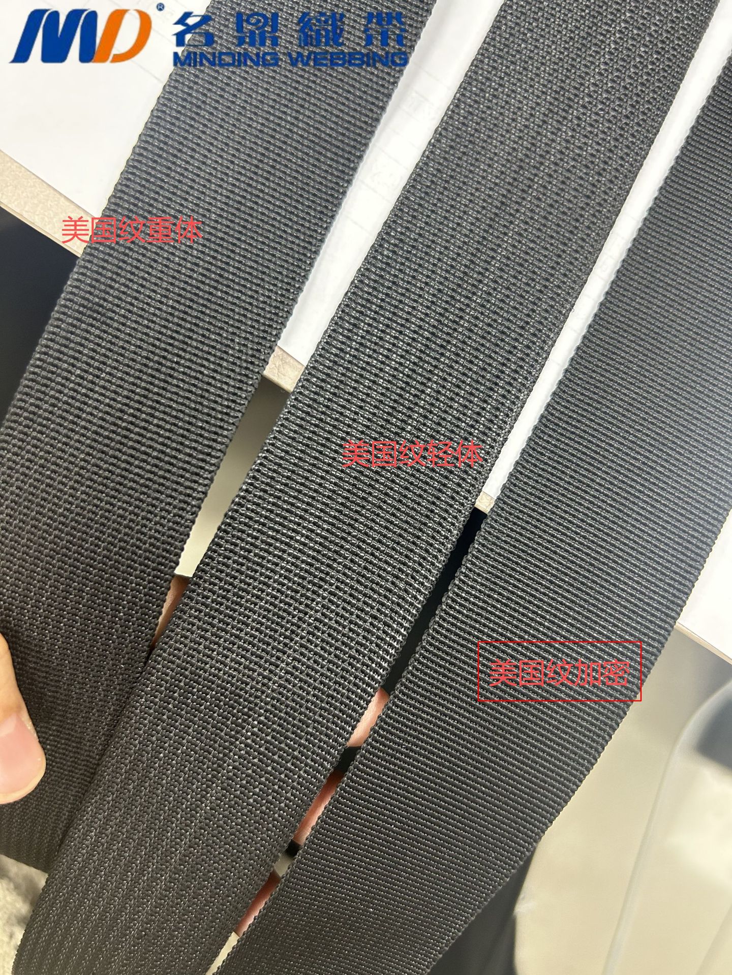 Cinta de polipropileno trenzada de tejido liso peinado, engrosada, negra, de 1-5 cm, para accesorios de equipaje, cinta de borde, patrón americano