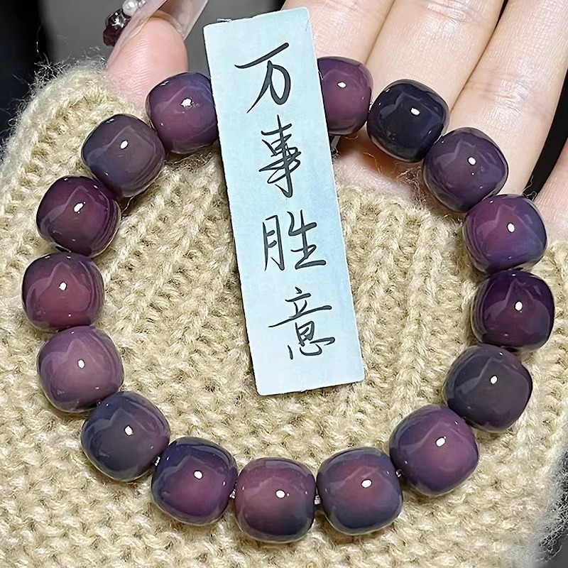 [이상한 보라색 포도--/보라색 포도 색상] 버킷 비즈