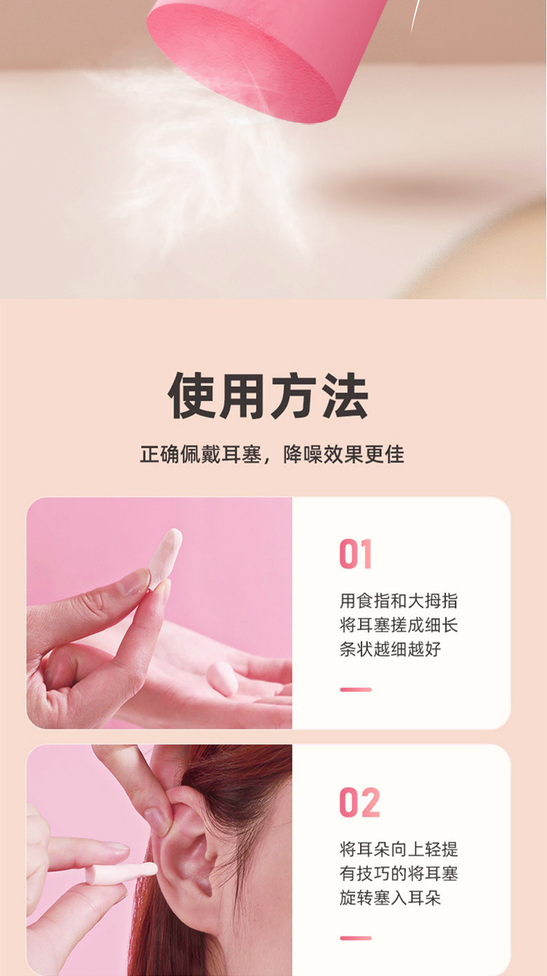 详情页(1)_07.jpg