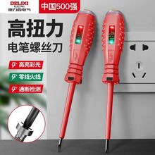 �ʹ�y늹Pһ��ʮ���ݽz��늹���·�z�y�늹P�y늹P���Sֱ�N���Q