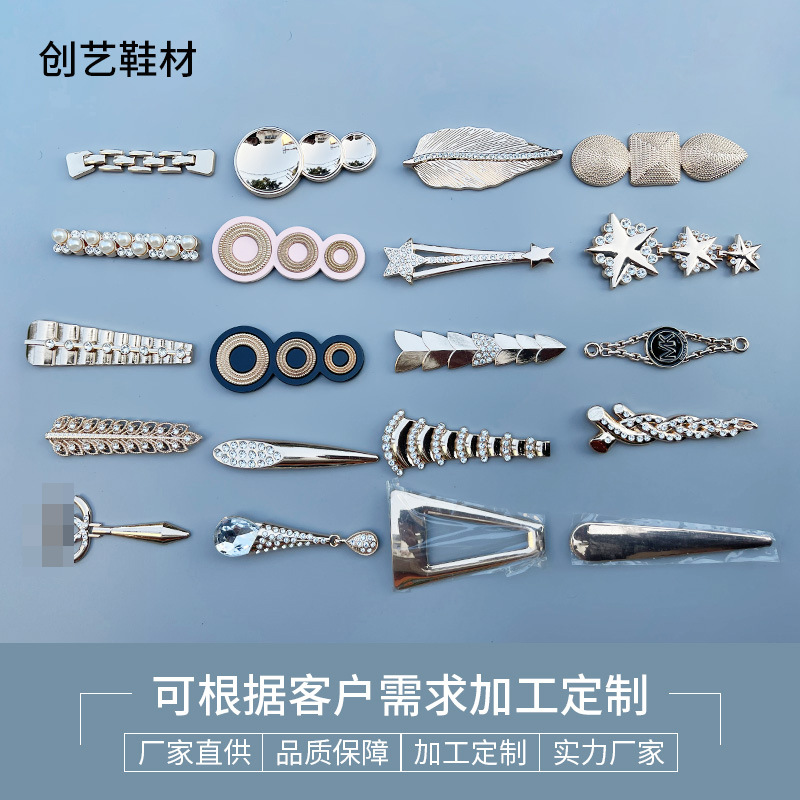 Transfronterizo nuevo tacones altos zapatillas de moda hebilla de metal de aleación de zinc hardware de equipaje hebilla de Cuello de camisa hebilla decorativa