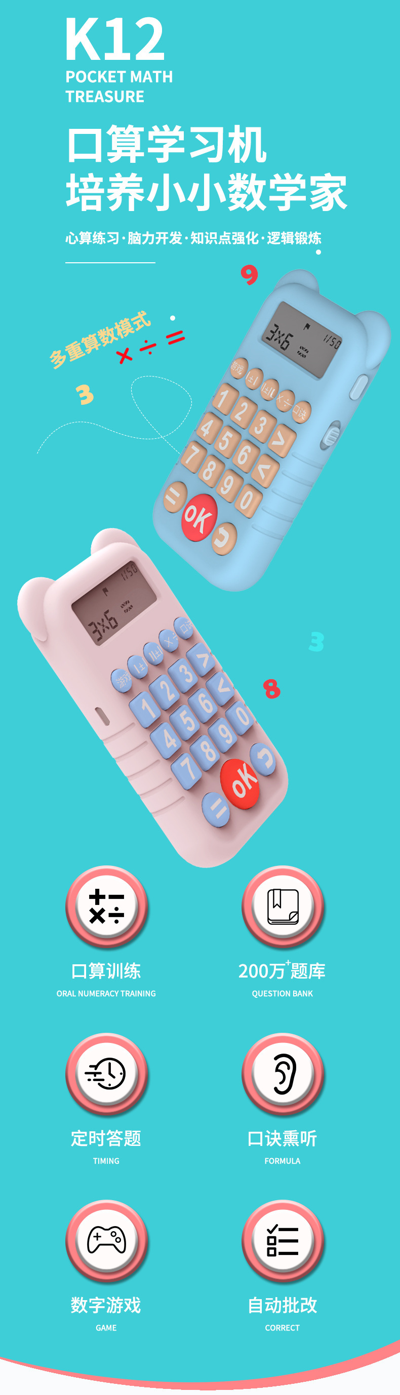 O1CN01it3fQm1x8KnG4bW9o_!!2211