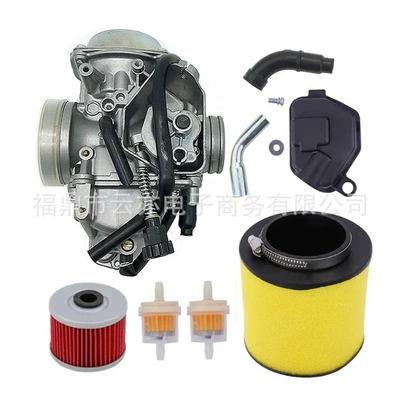 Suitable for Trx350 Rancher 350Es Trx300 Trx400 Trx400Fw Carburetor