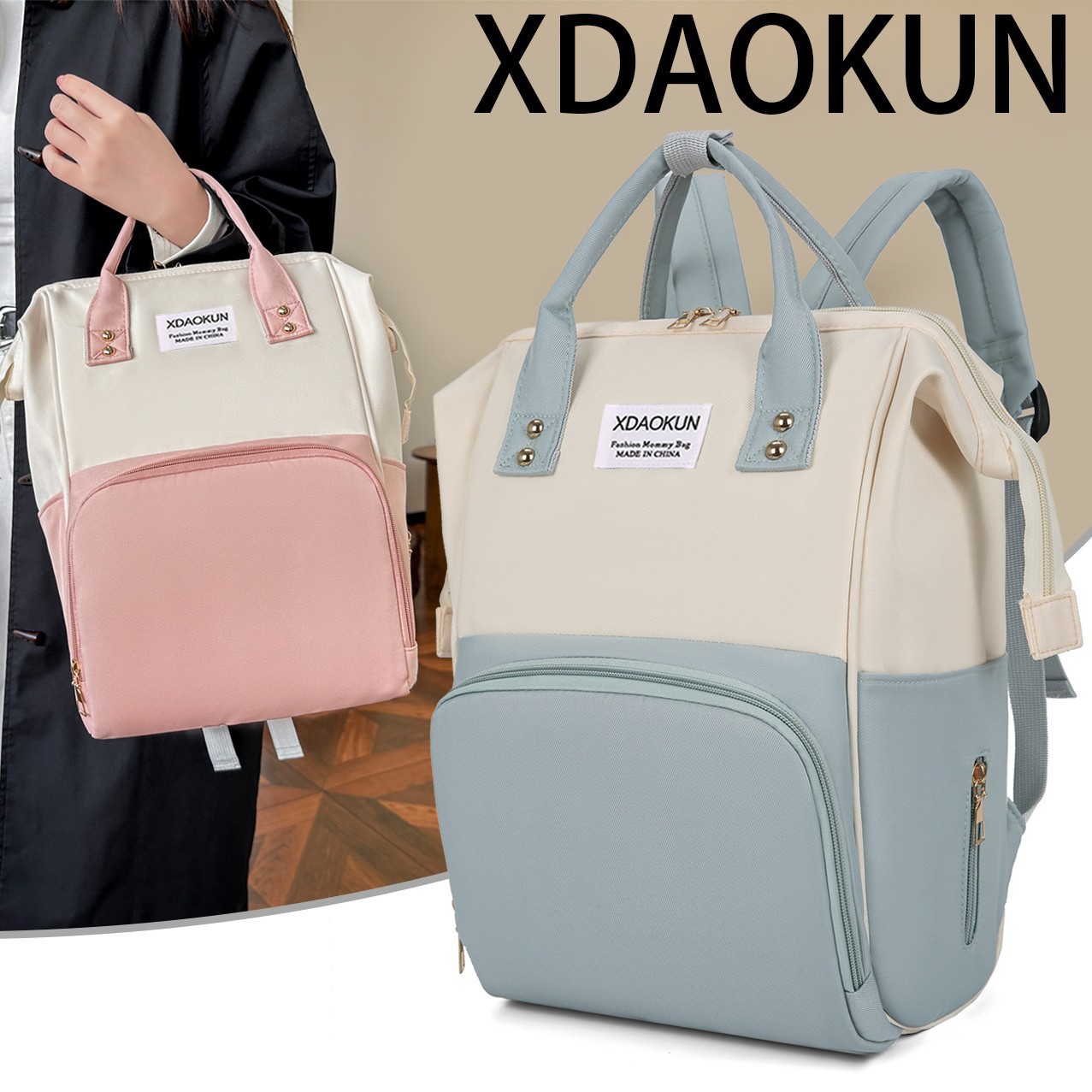 Mummy Bag New Large Capacity Multifunctional Fashionable Portable Outing Portable Mother and Baby Bag Baby Outing Travel Backpack