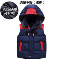 外贸新款儿童羽绒棉服马甲男女童加厚保暖外穿背心拼色摇粒绒羊角
