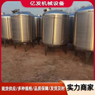 ����5-100������ʽ ���P䓃��ƹ� ���͹� ��ˮ�� ��춃�����NҺ