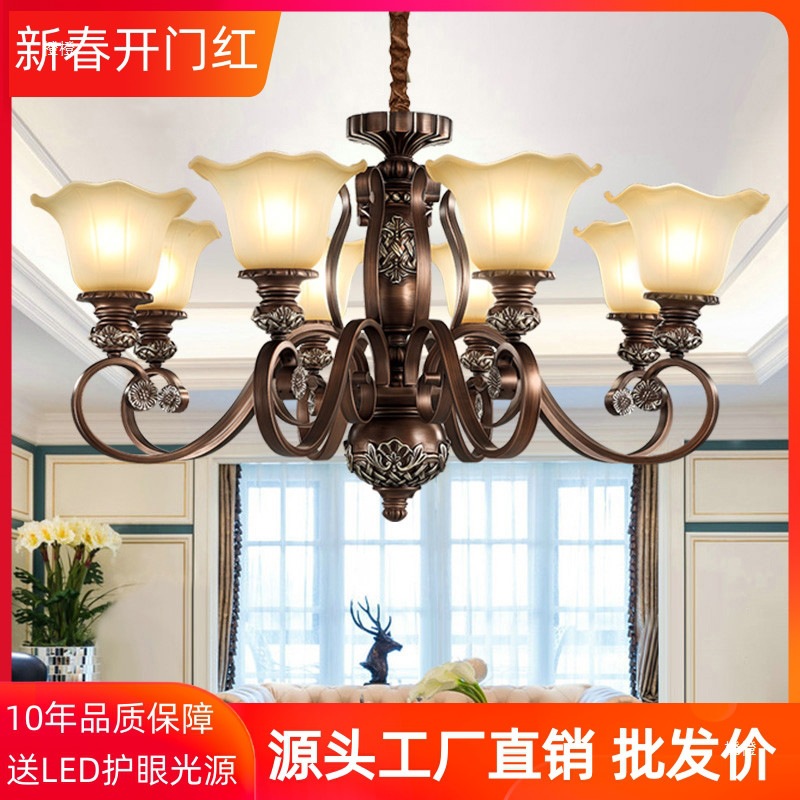 美式吊灯客厅复古乡村风格奢华别墅复式楼欧式树脂灯卧室餐厅灯具