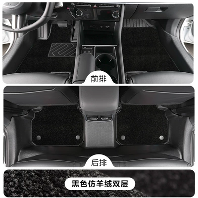 Modelə uyğun ayaqaltı 20-25 models, 10th and - hyundai-sonata-102020-2022-model10th-generation-single-layertpe-floor-mat-black-imitation-cashmere-carpet