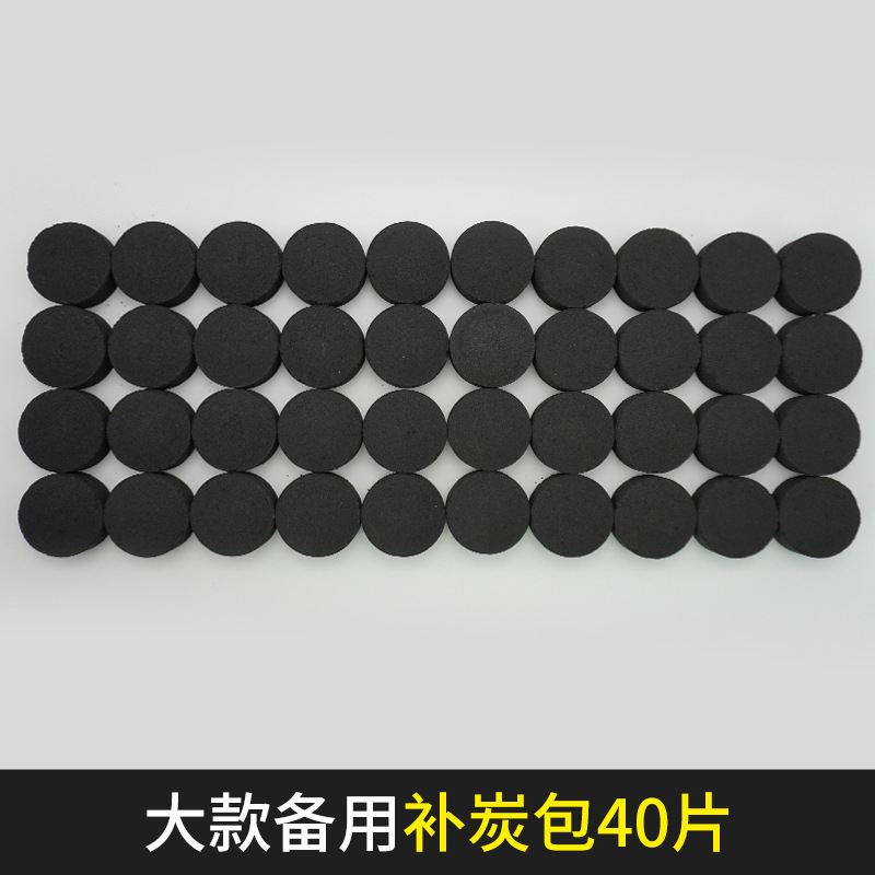 一次性烧烤炉户外家用便携式折叠露营烧烤木炭碳烤炉小型烧烤架|undefined