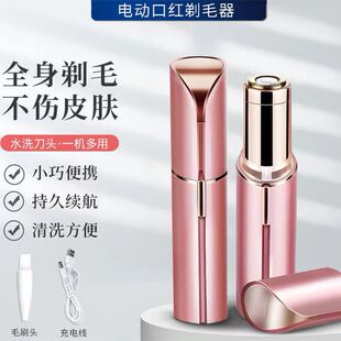 �羳���пڼt��ë��ȥë��ë��늄���횳�ë��Ůʿȫ����ë������