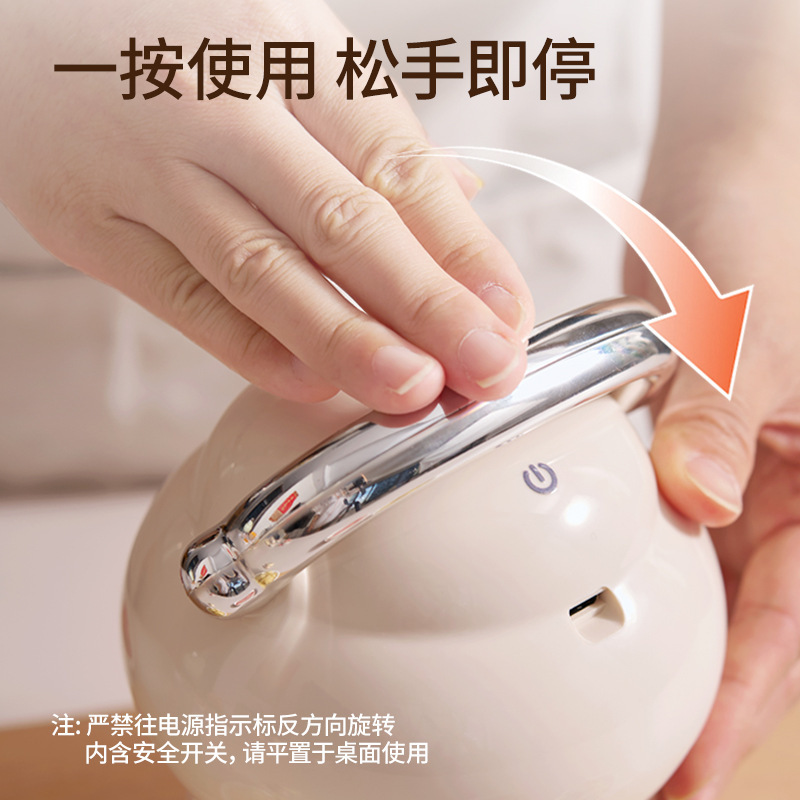 泡芙多功能电动料理机婴儿宝宝辅食机捣蒜辣椒搅拌蒜泥神器绞肉机|undefined