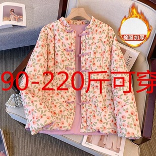 �Ї��L�黨���\���p������Ů�����Ӻ����b�޷�����ʽ�͹űP������