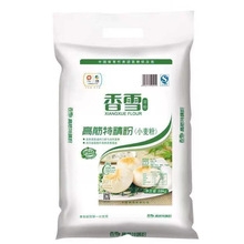 �мZ��ѩ��۸߽��ؾ�����Iʳ���z�^������