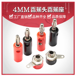 4MM�㽶�Ͳ��^���\���~���^�Դ/�f�ñ�yԇ���^/�Ӿ�����������
