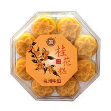 绿豆糕龙井茶糕桂花糕杭州特产茶点小吃西湖特产红豆八角糕伴手礼