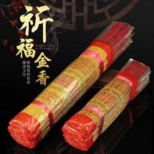 ��������㾀�㟟����������҃�Ѭ���񺞽�ɫ������40cmһ�����l