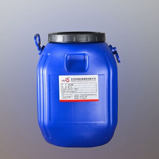 静电植绒胶水ABS PP PET PVC塑料植绒胶 鼻拭子咽拭子植绒胶-阿里巴巴