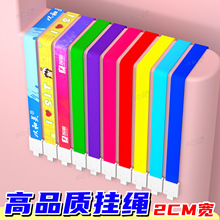 2cm�����C�������Ͽے��K���e�C���K�������K���Ƶ��ƅ����C�K��
