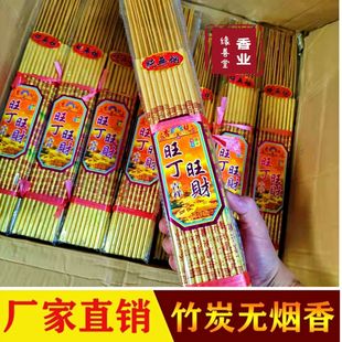 һ��18֧��������������L�������o�����㹩����������
