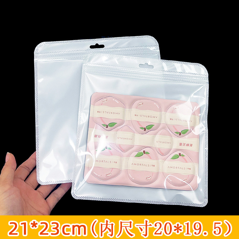 正方形のセルフシール包装袋現物両面透明ゴム袋四角い袋白いセルフシール袋大珠光袋